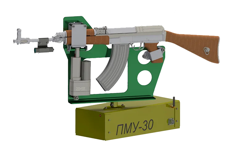 ПМУ-30. ПМУ-30