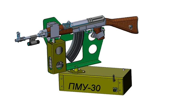 ПМУ-30. ПМУ-30