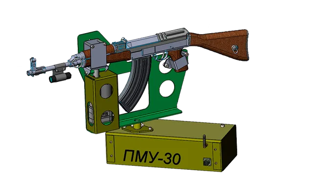 ПМУ-30, исходный материал 2 из 2. ПМУ-30
