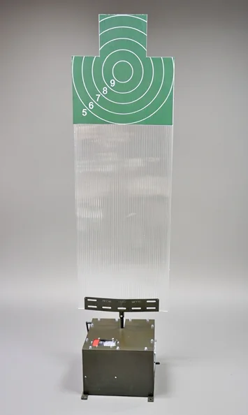 ПМУ-5. ПМУ-5