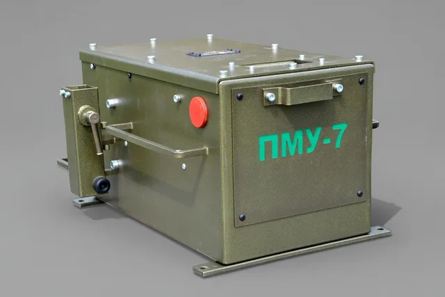 ПМУ-7, исходный материал 10 из 14. ПМУ-7