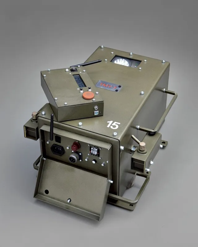 ПМУ-7, исходный материал 5 из 14. ПМУ-7
