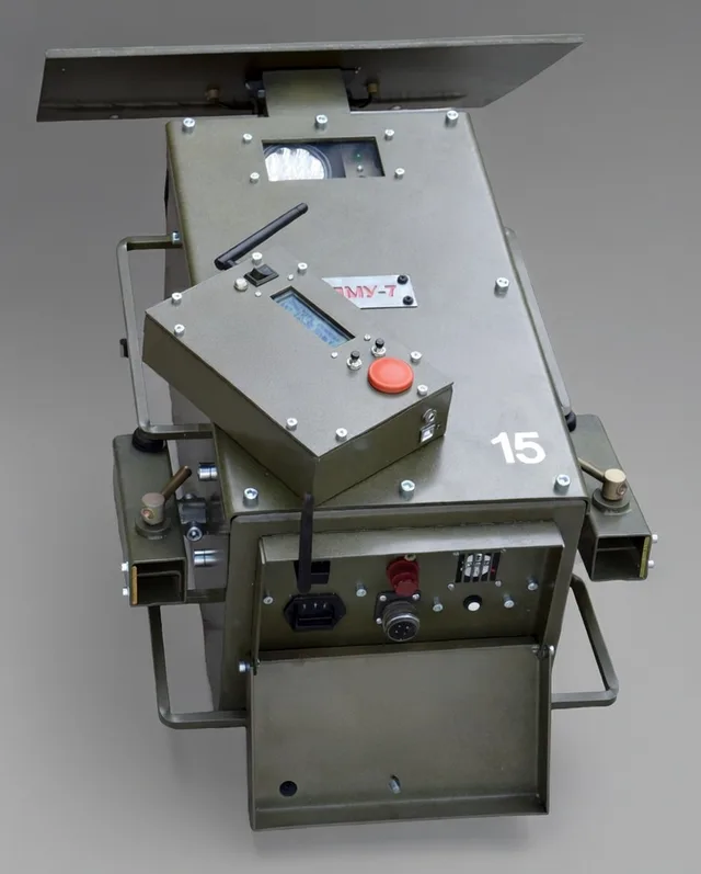 ПМУ-7, исходный материал 6 из 14. ПМУ-7