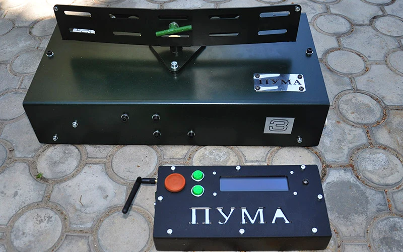 ПУМА-4